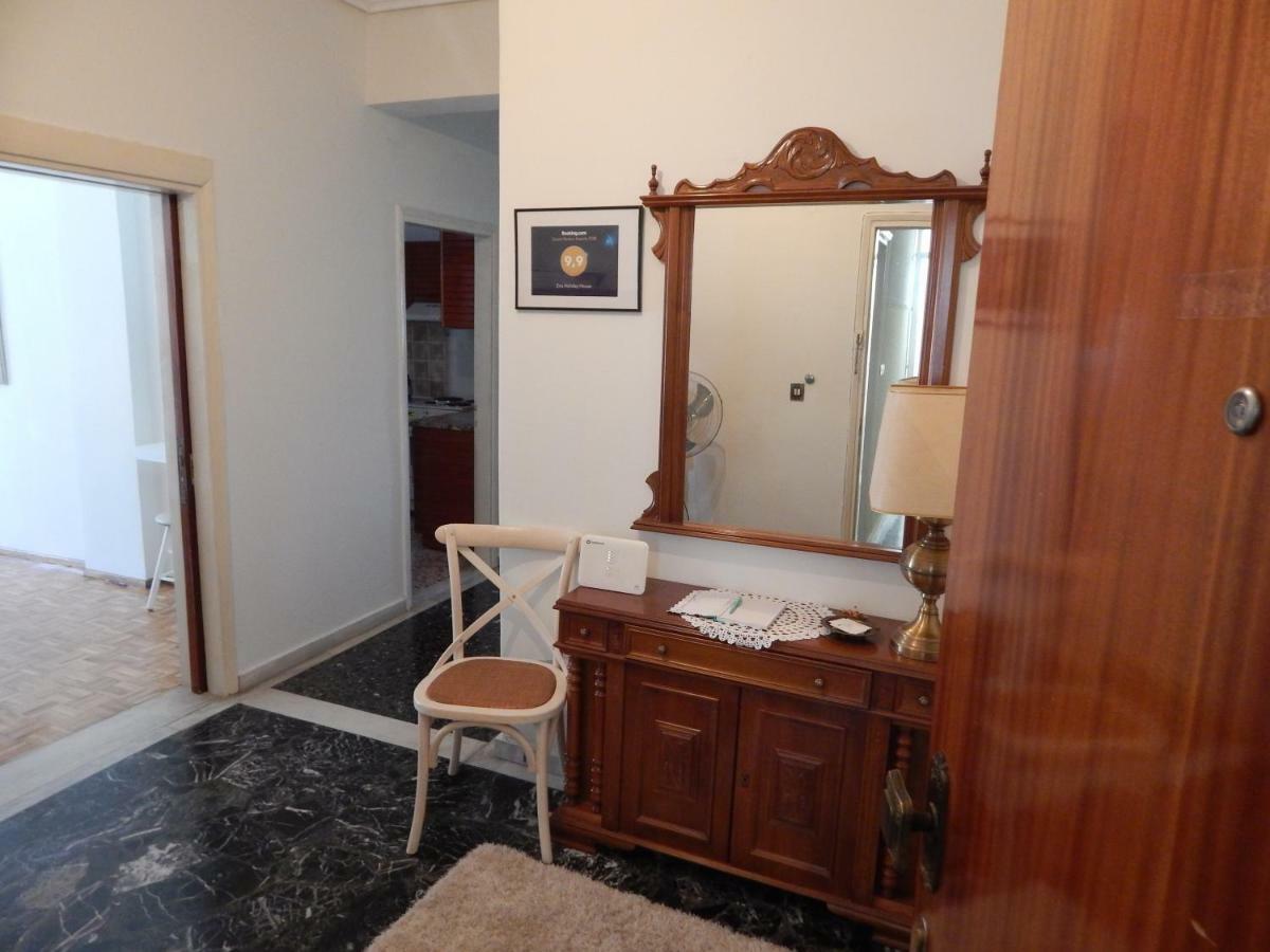 Zira Holiday House Макри-Ялос Экстерьер фото